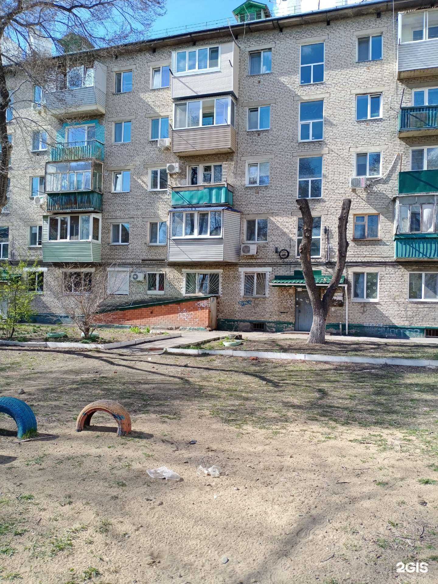 Отзывы на компанию Золотые ручки в Уссурийске c фото - фотография 2 из 2