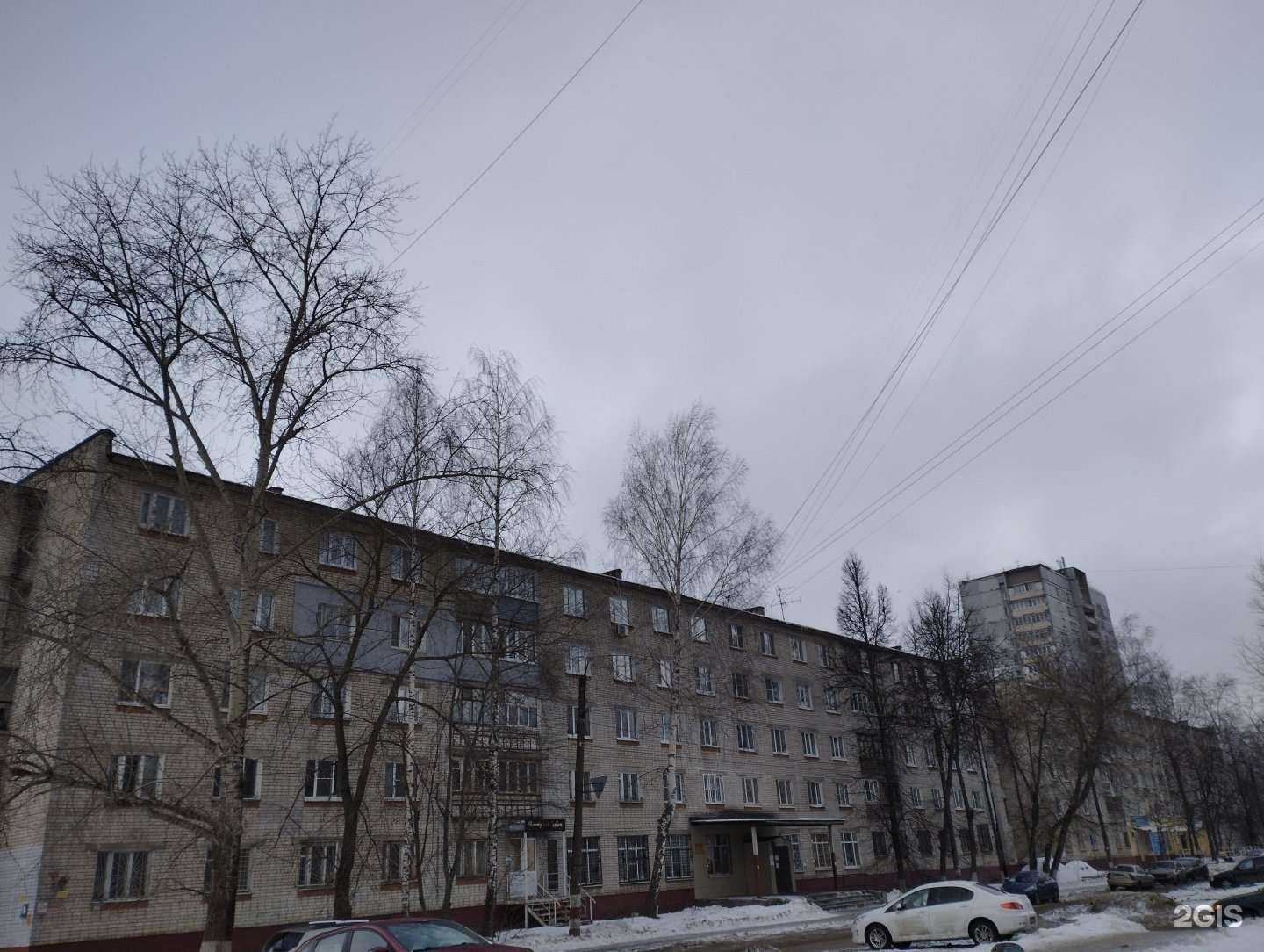 Отзывы на компанию Национальный исследовательский университет в Нижнем Новгороде c фото - фотография 2 из 2