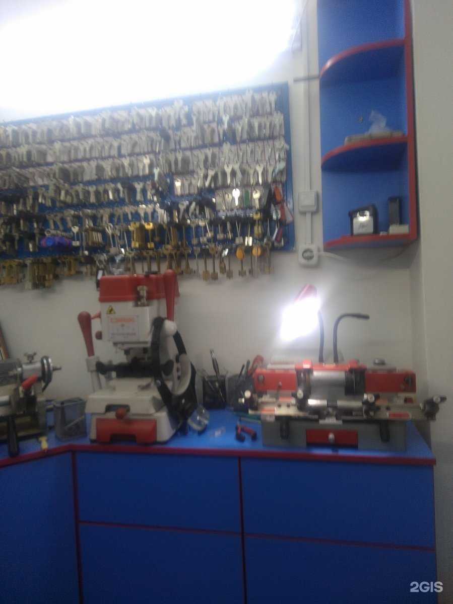 Отзывы на компанию Lock&Key в Курске c фото