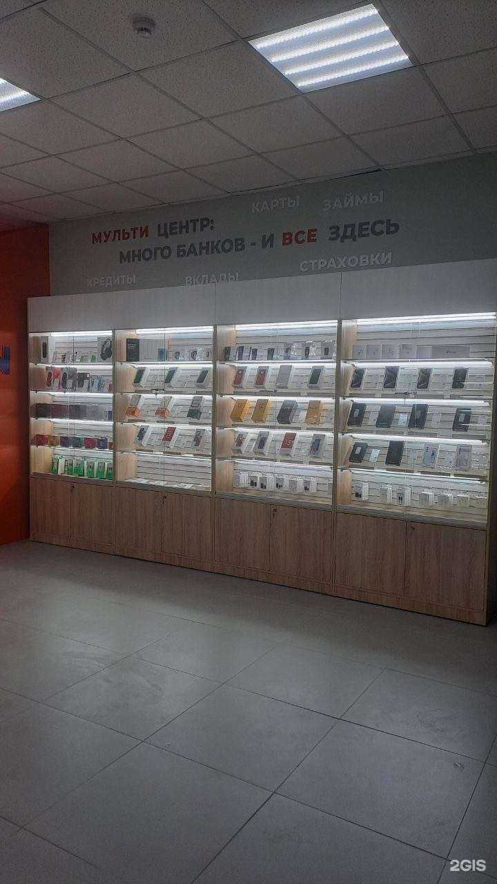 Отзывы на компанию Связь.On в Кызыле c фото