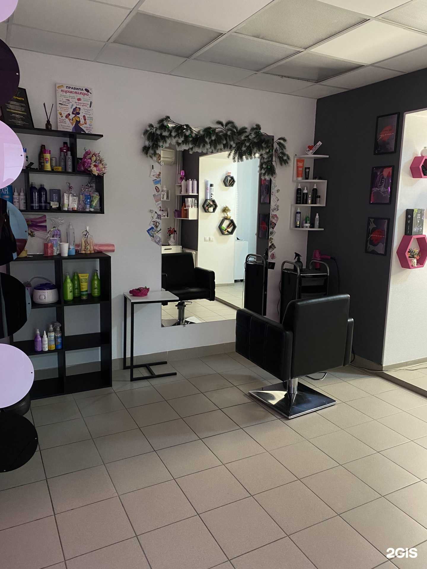 Отзывы на компанию Тут красиво в Бердске c фото