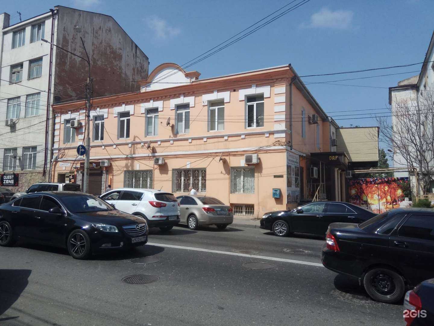 Отзывы на компанию Дагестанский центр независимой экспертизы в г. Махачкала c фото