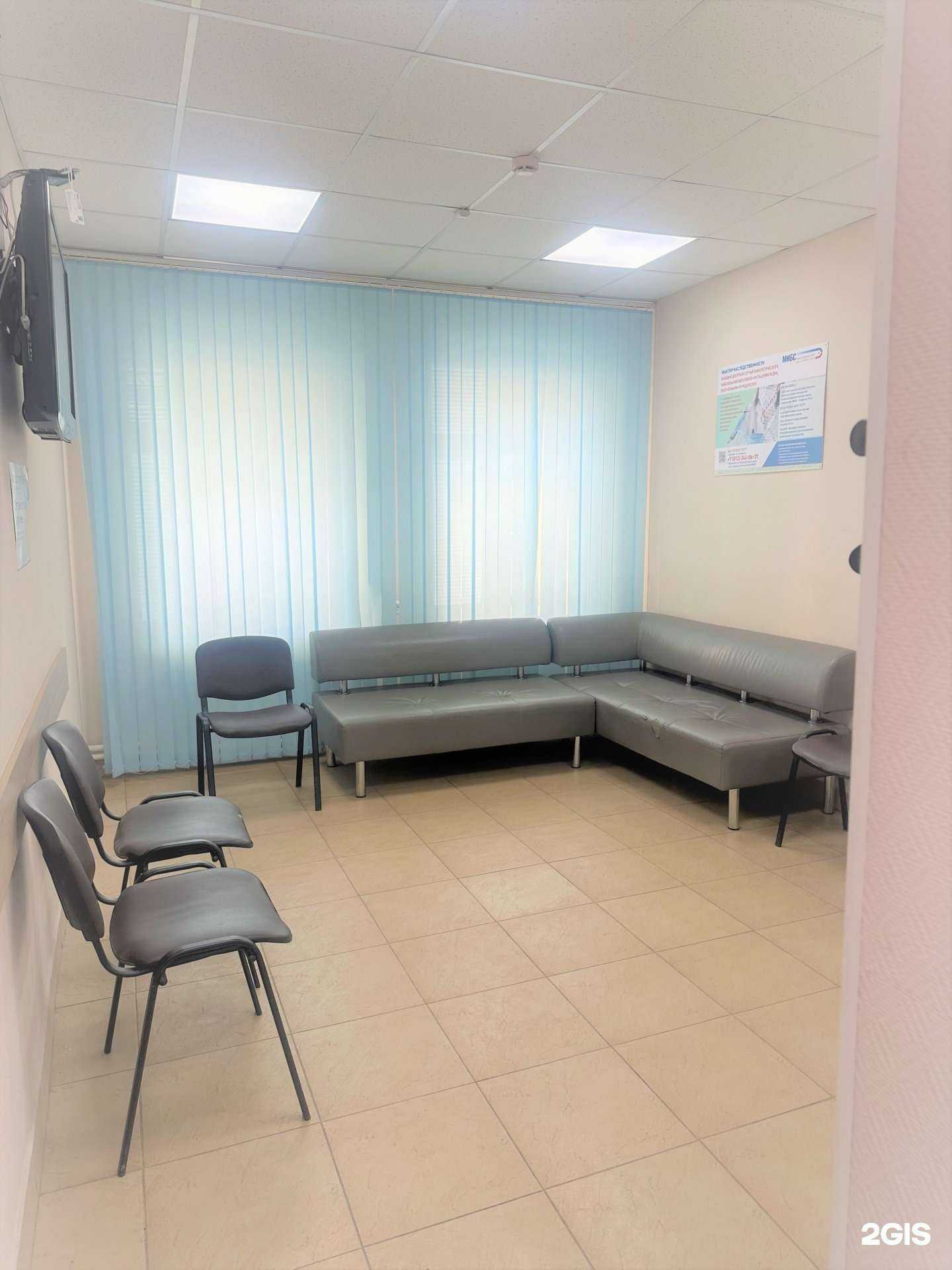 Отзывы на компанию МИБС на Чкалова в г. Кемерово c фото