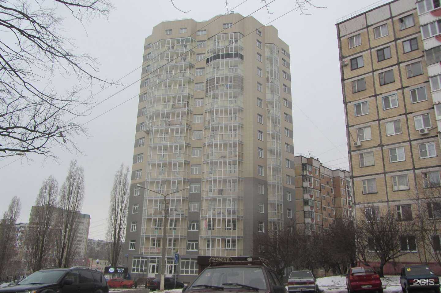 Отзывы на компанию Юн Кан в Белгороде c фото - фотография 2 из 2