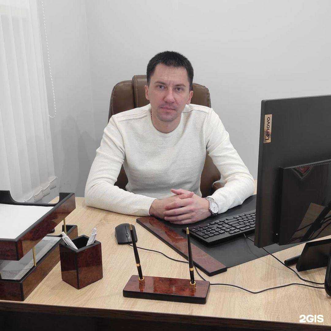 Отзывы на компанию Rielt в Краснодаре c фото