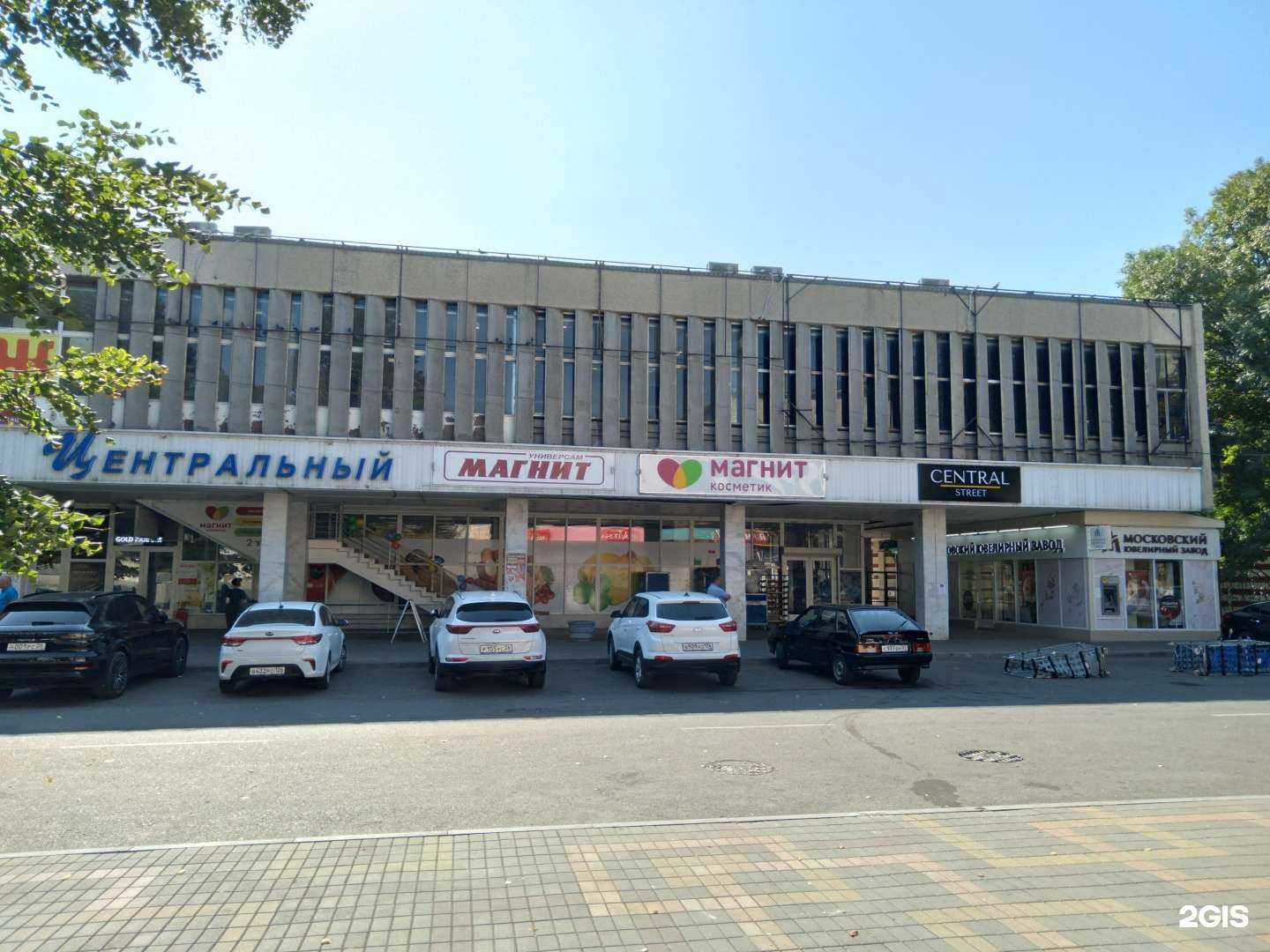 Отзывы на компанию Эксклюзив Строй в Ессентуках c фото - фотография 2 из 2