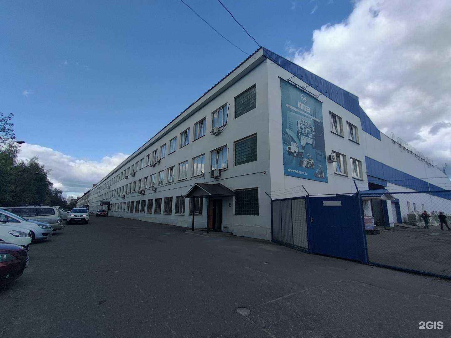 Отзывы на компанию Тб 2000 в г. Ногинск c фото