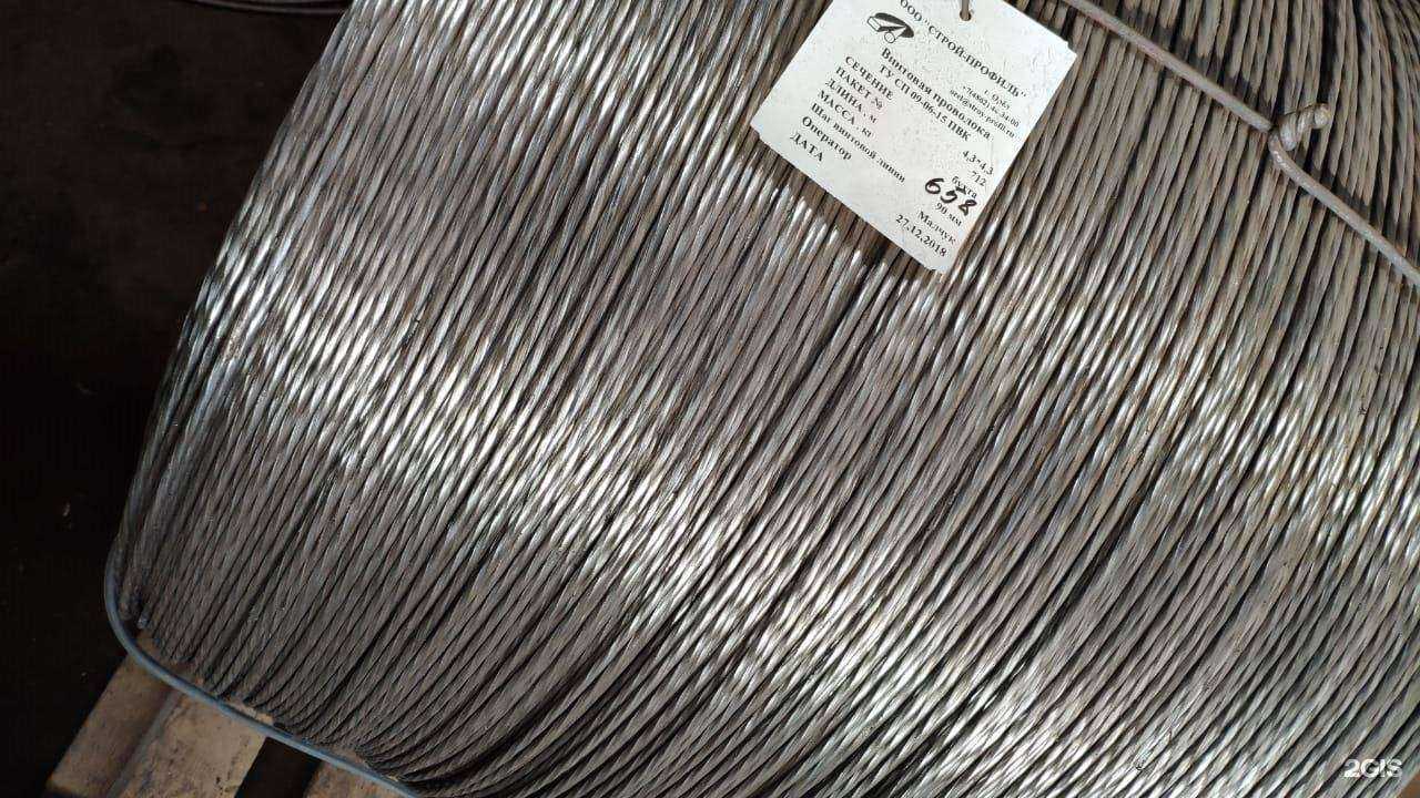 Отзывы на компанию Строй-профиль в Орле c фото