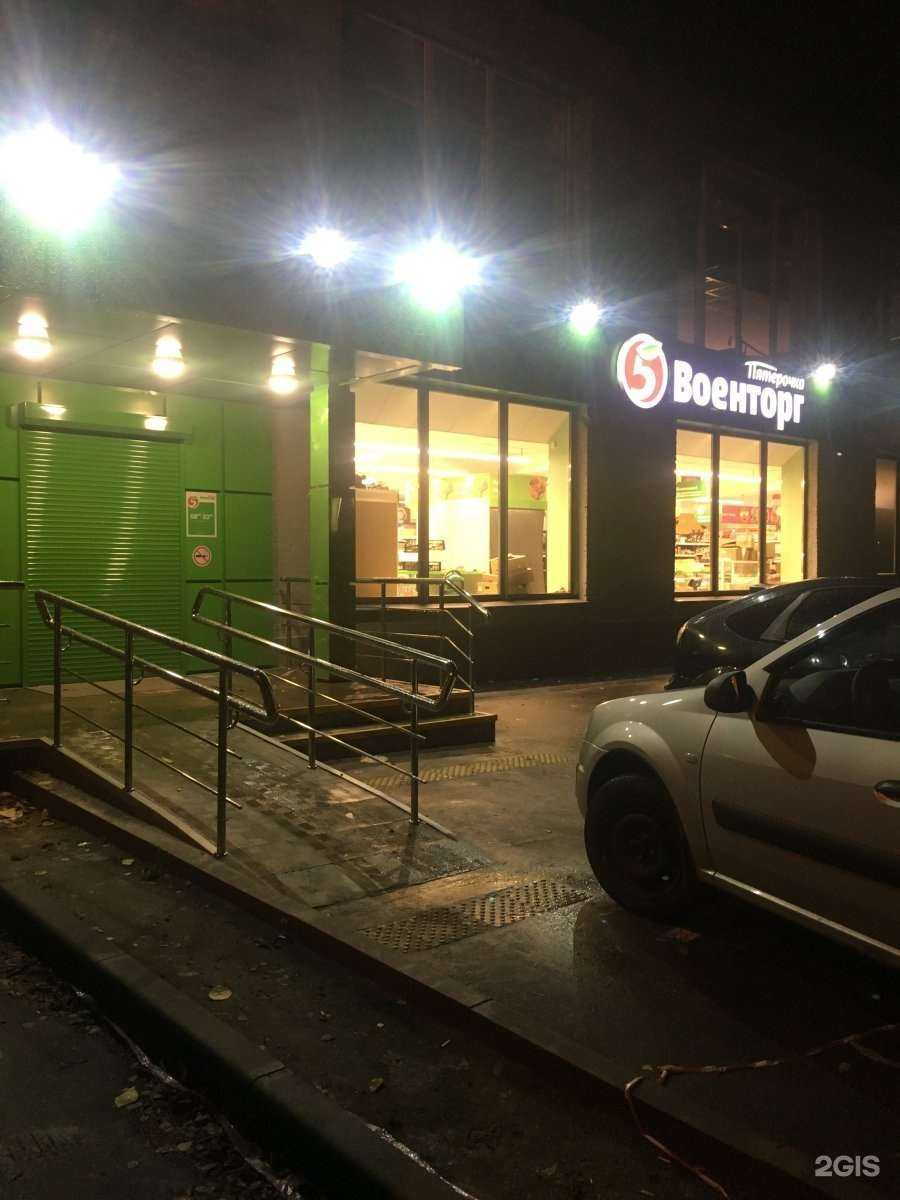 Отзывы на компанию Шашлычок в Королёве c фото - фотография 2 из 2