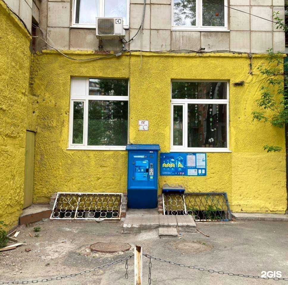 Отзывы на компанию Vodorobot в Екатеринбурге c фото