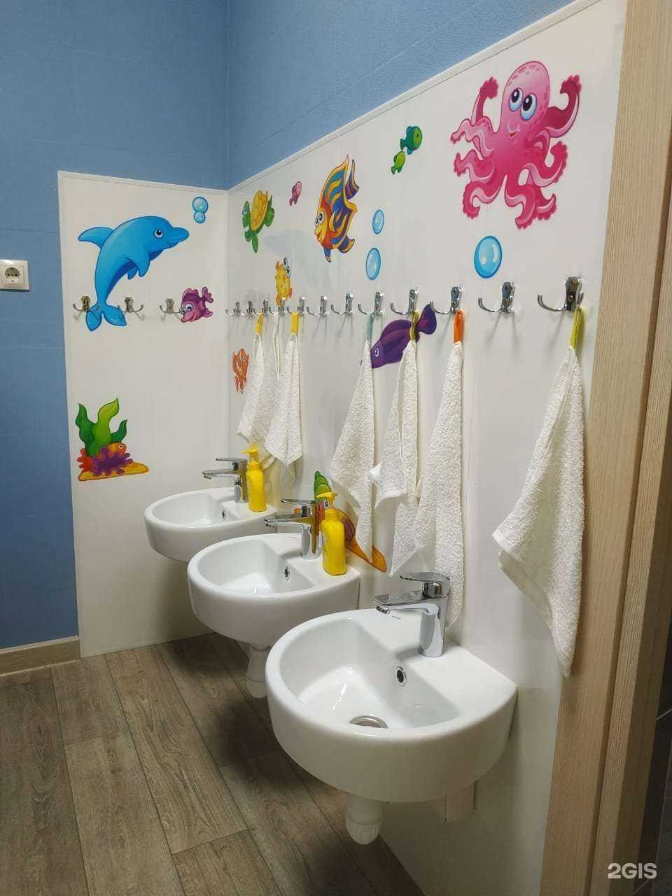 Отзывы на компанию Мишутка в г. Котельники c фото