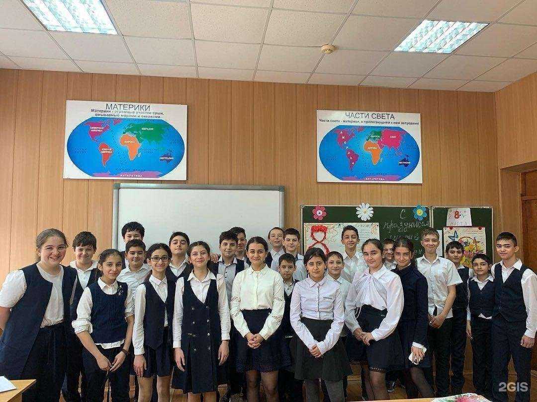 Отзывы на компанию Средняя школа №18 в Пятигорске c фото