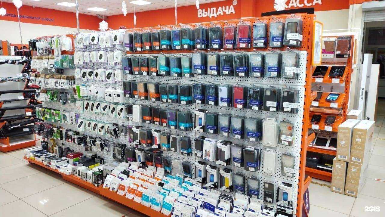 Отзывы на компанию DNS в г. Аткарск c фото