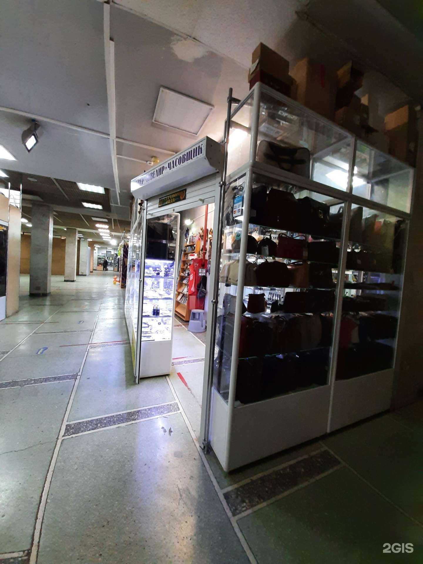 Отзывы на компанию Граверно-ремонтная мастерская в Самаре c фото