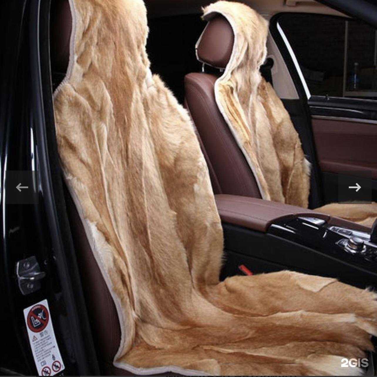 Отзывы на компанию Lecar Store/Lada Dеталь в Нижневартовске c фото