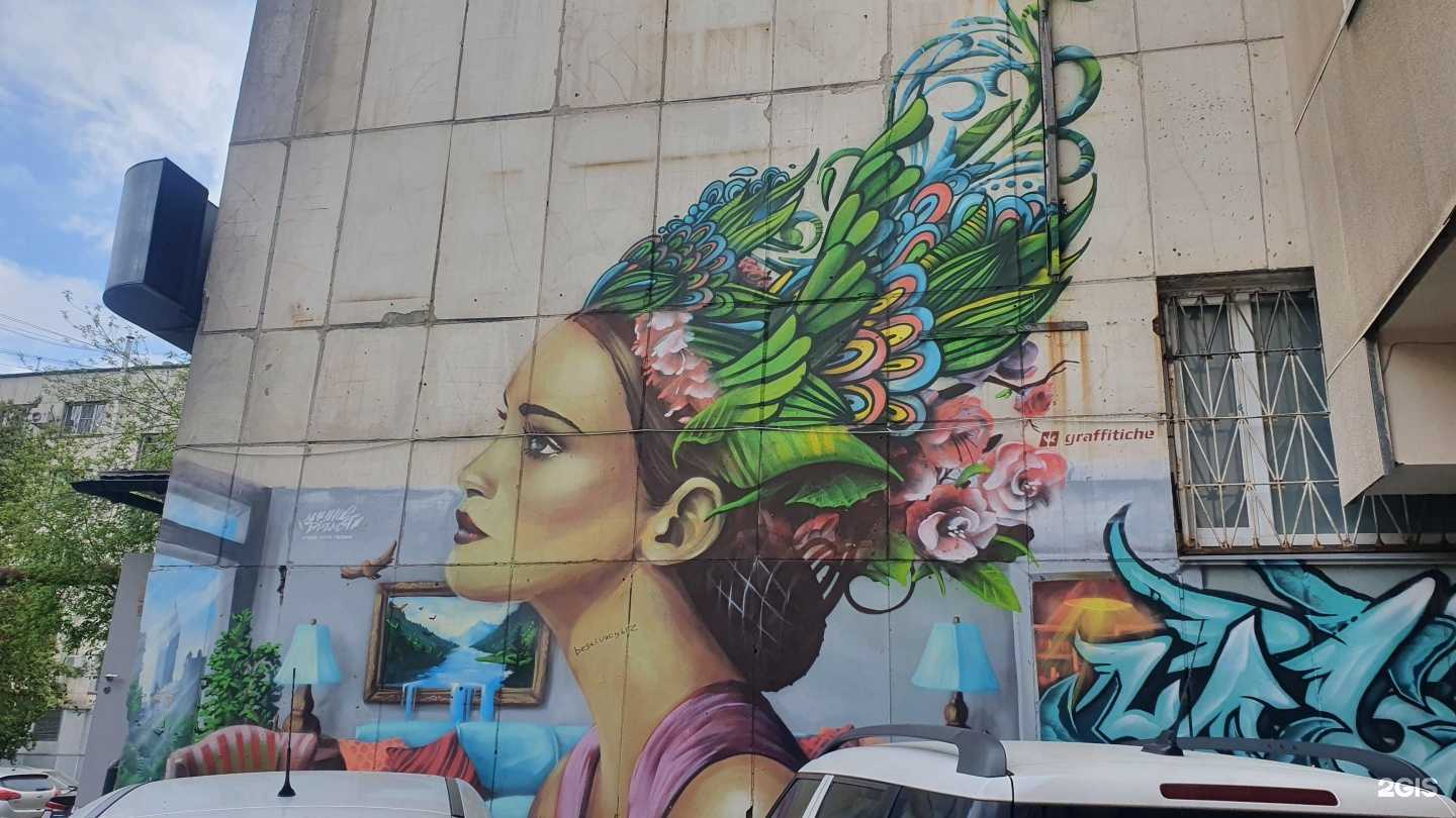 Отзывы на компанию Мейнстрим в Челябинске c фото