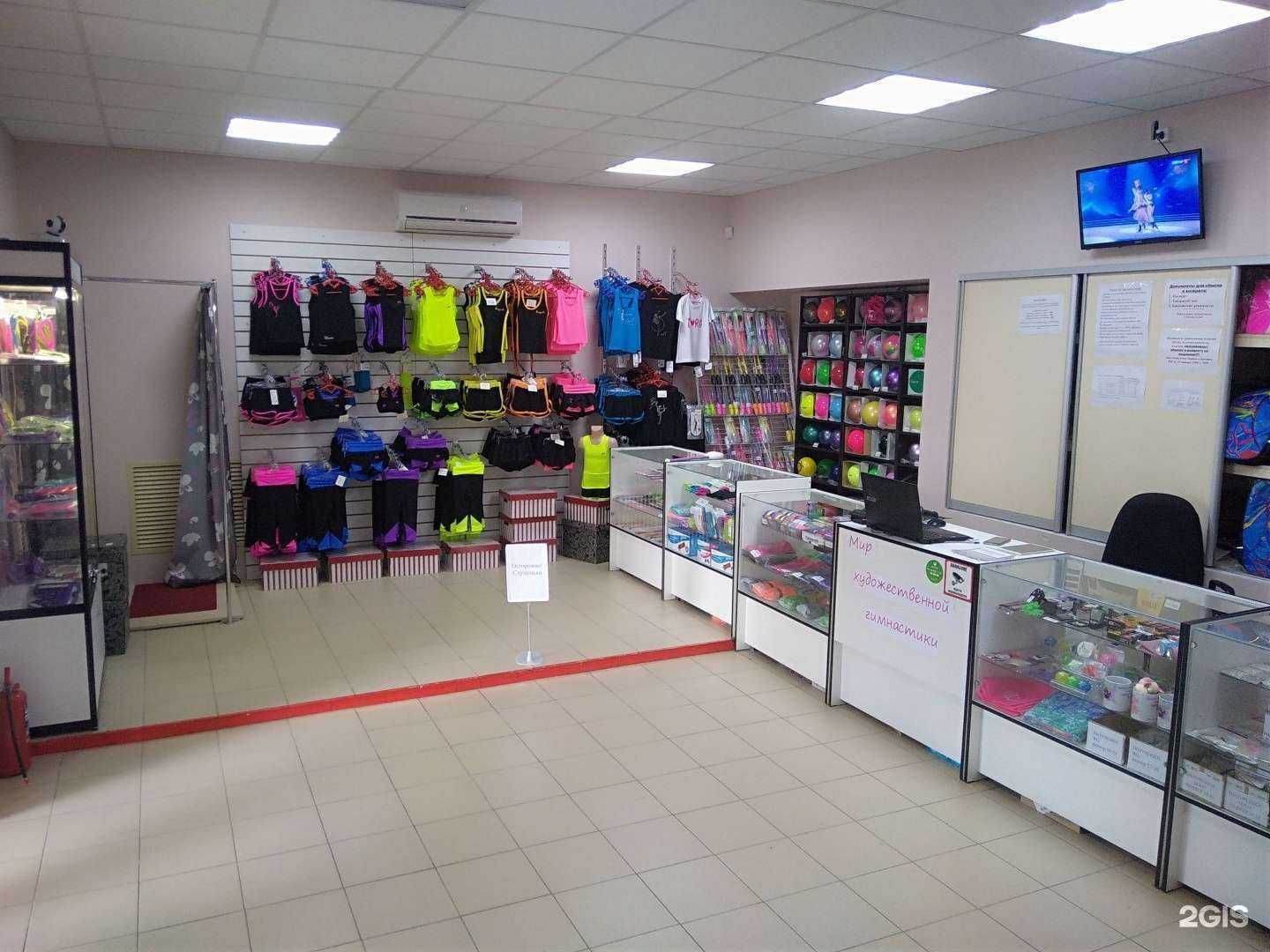 Отзывы на компанию Берегуша в Ростове-на-Дону c фото