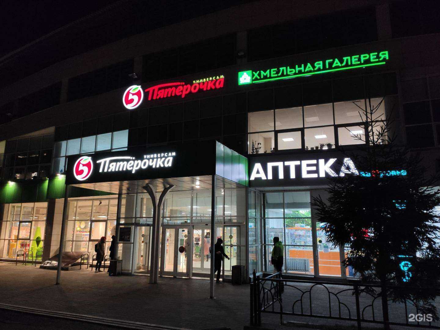 Отзывы на компанию Alluredecor в Курске c фото - фотография 2 из 2