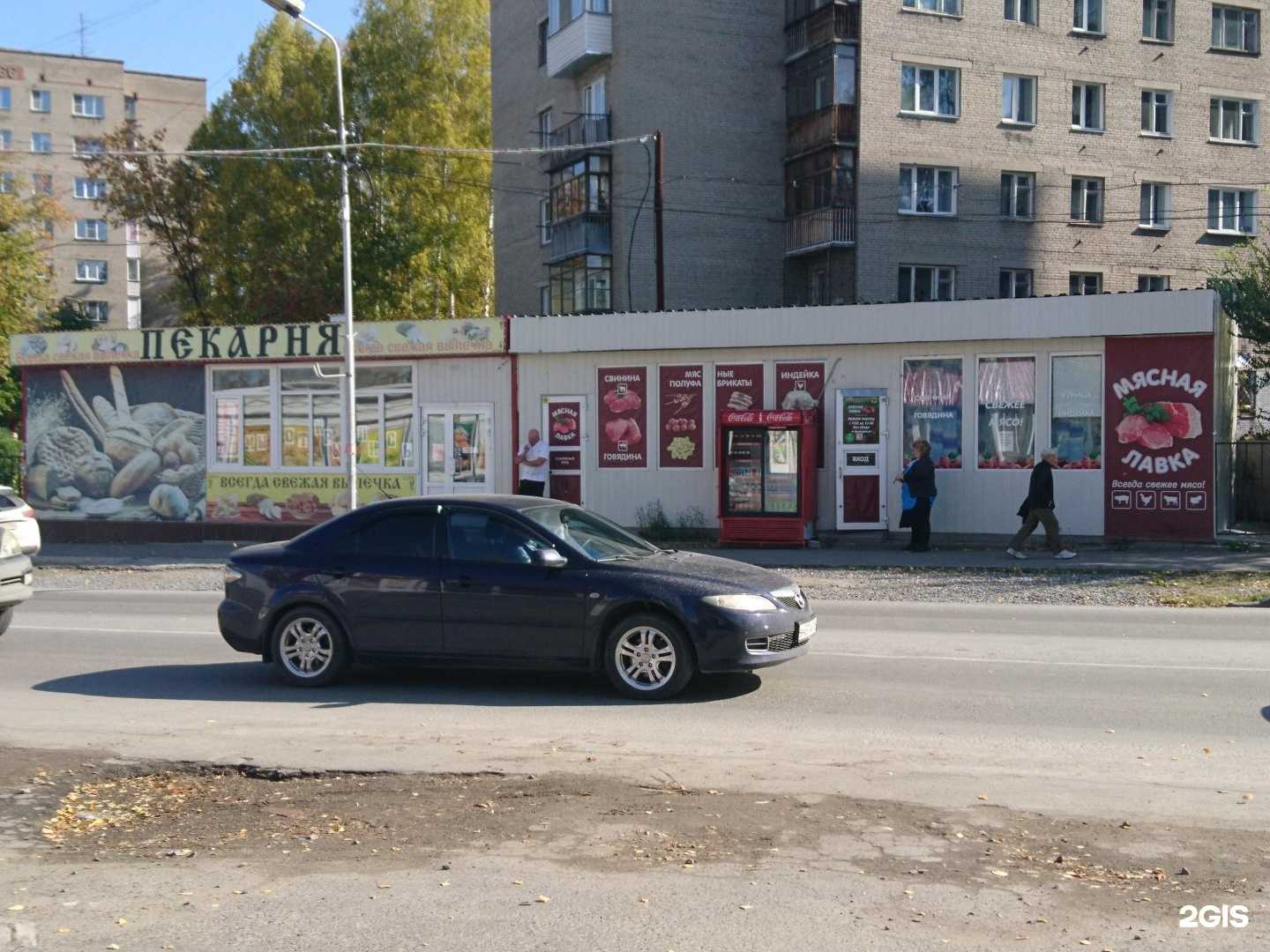 Отзывы на компанию Успех в Новосибирске c фото - фотография 2 из 2