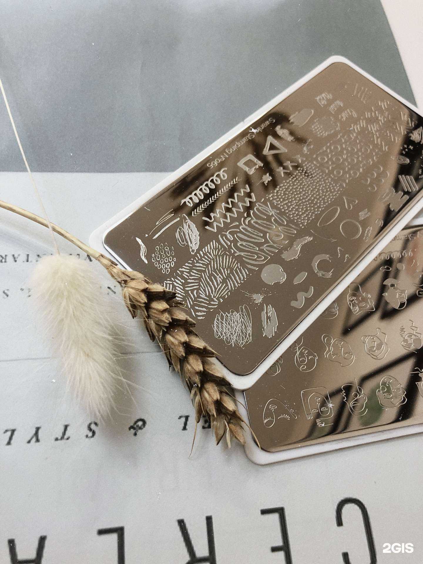 Отзывы на компанию Malina nails в Кургане c фото