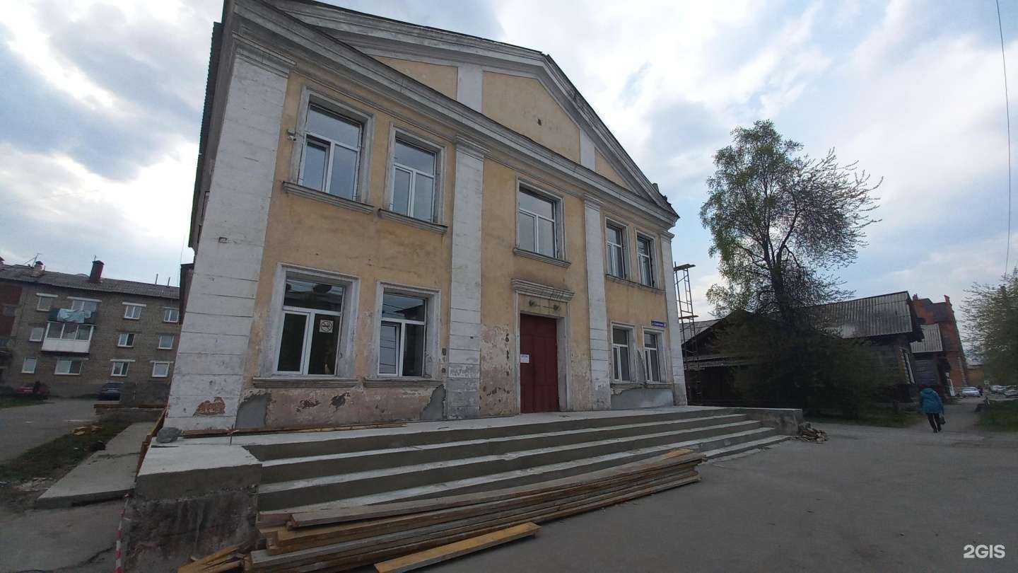 Отзывы на компанию Детская школа искусств в Слюдянке c фото - фотография 2 из 2