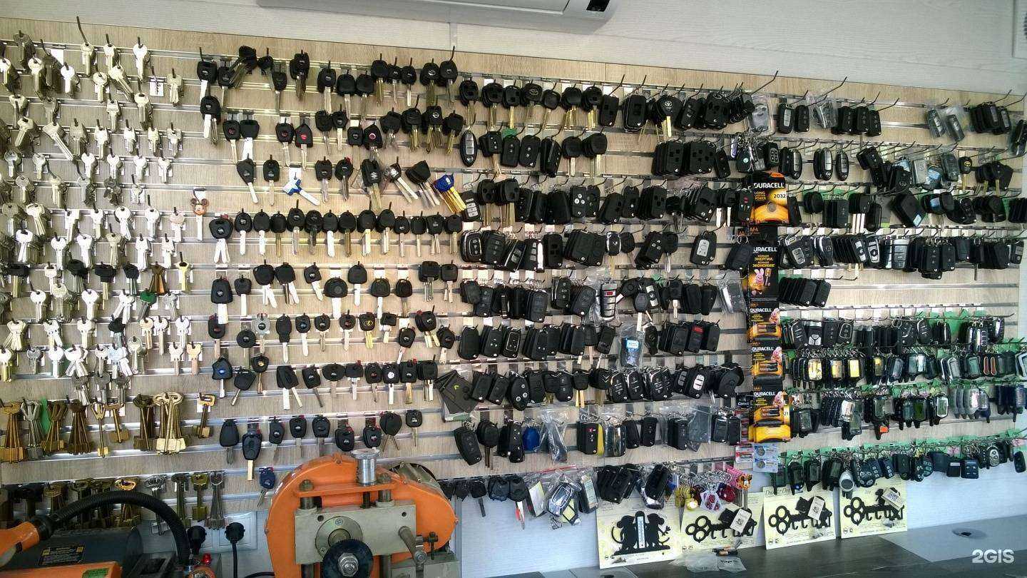 Отзывы на компанию Мастер ключей в Ростове-на-Дону c фото