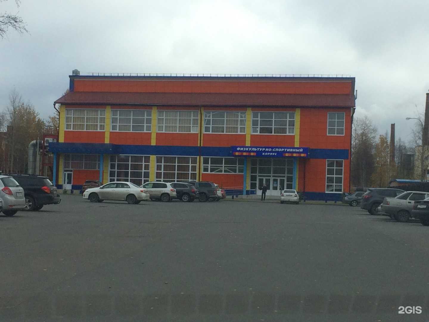 Отзывы на компанию Беломорец в г. Северодвинск c фото