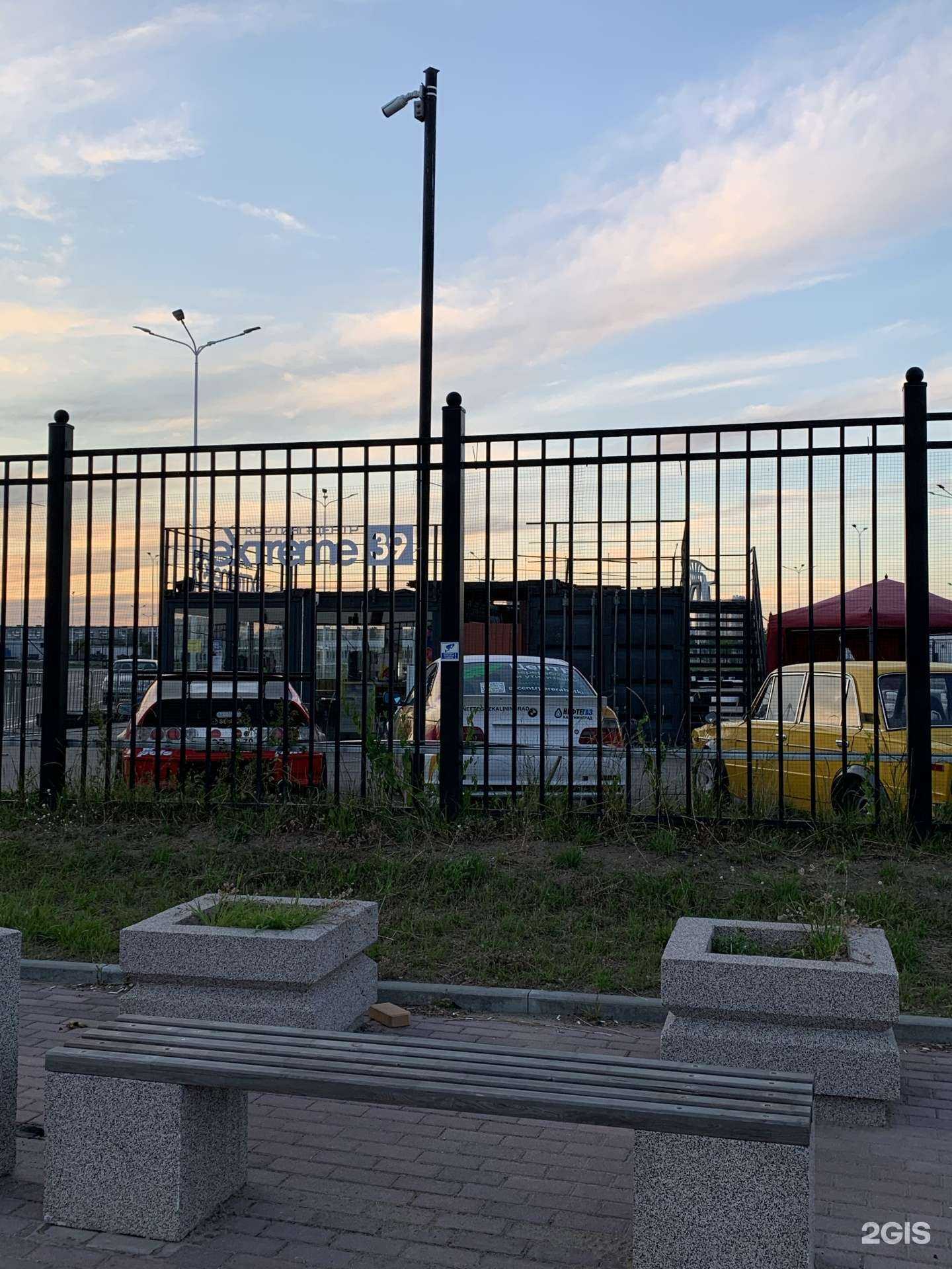 Отзывы на компанию Extreme39 в Калининграде c фото - фотография 2 из 2