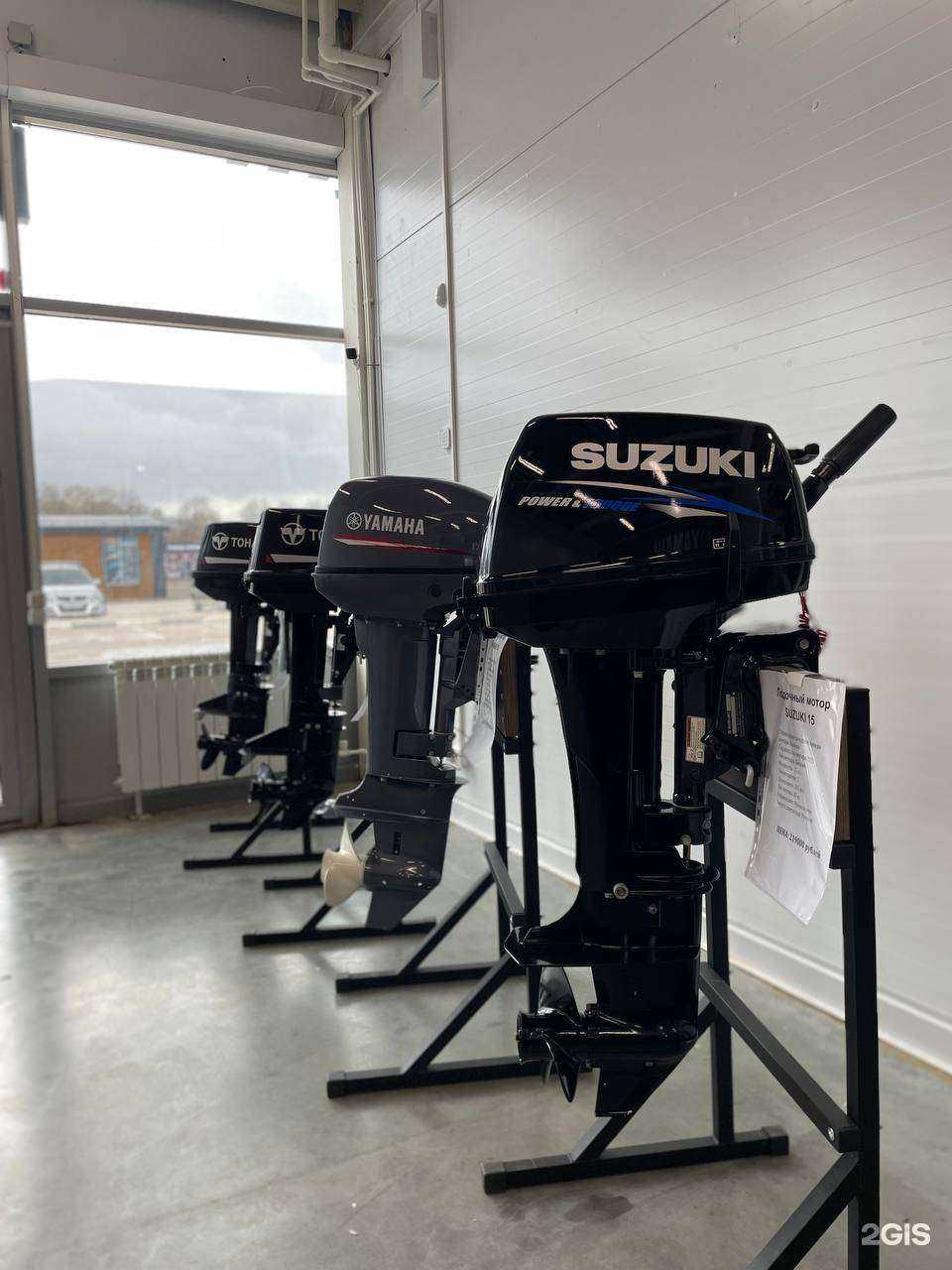 Отзывы на компанию Магазин лодочных моторов и катеров в г. Ярославль c фото
