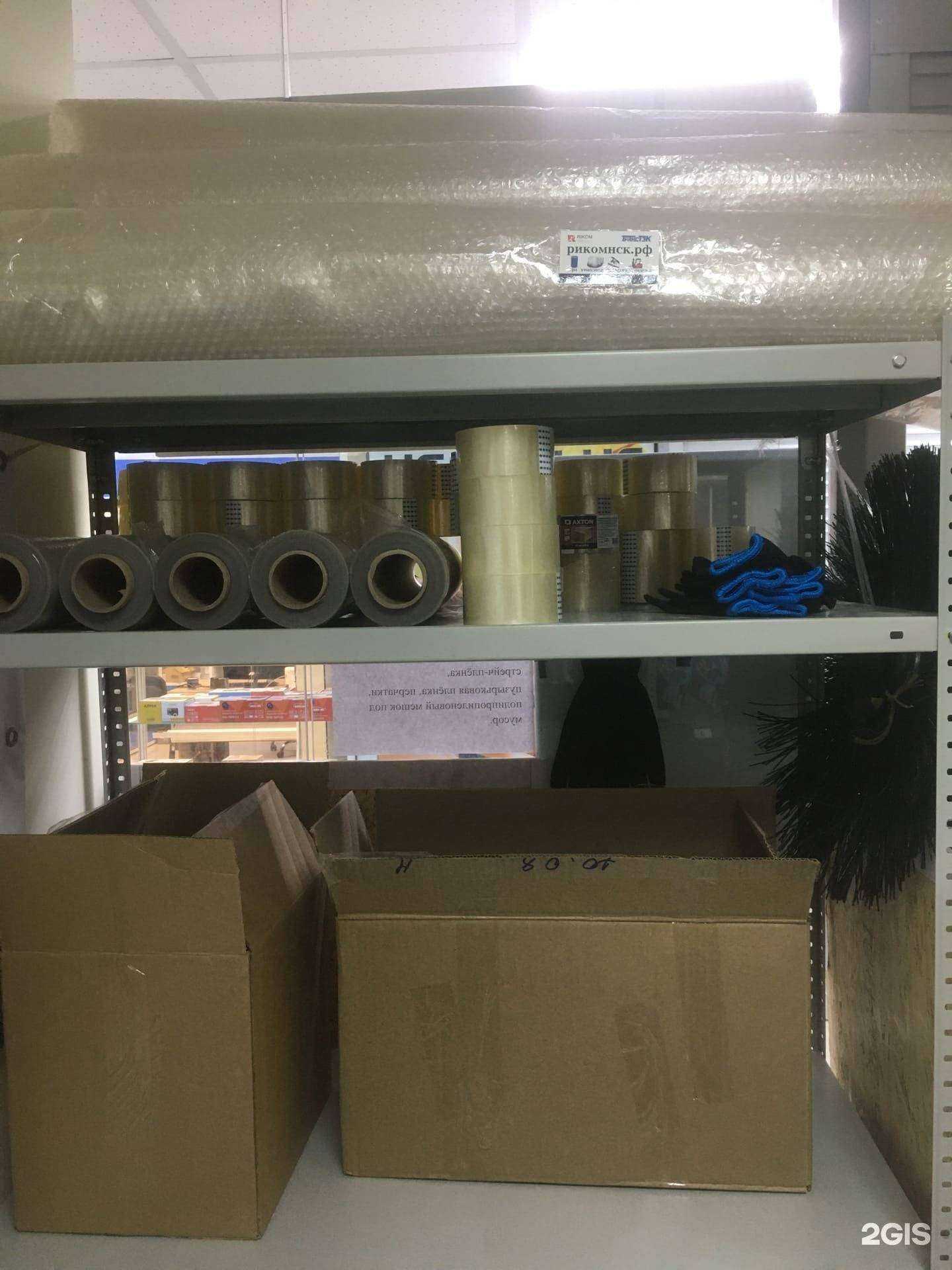 Отзывы на компанию Риком в г. Новосибирск c фото