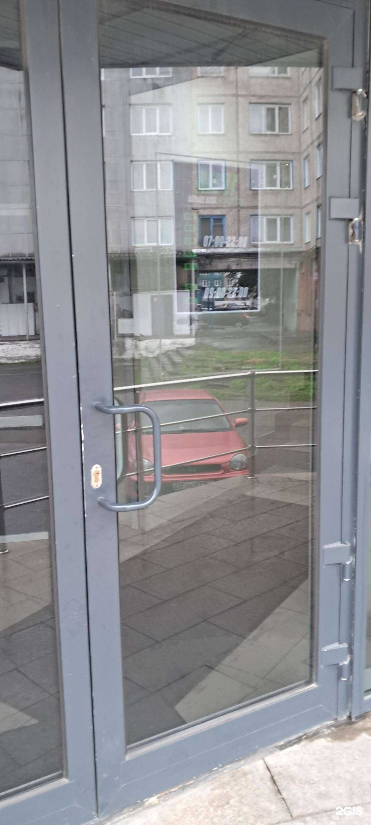 Отзывы на компанию Рельеф в г. Ачинск c фото