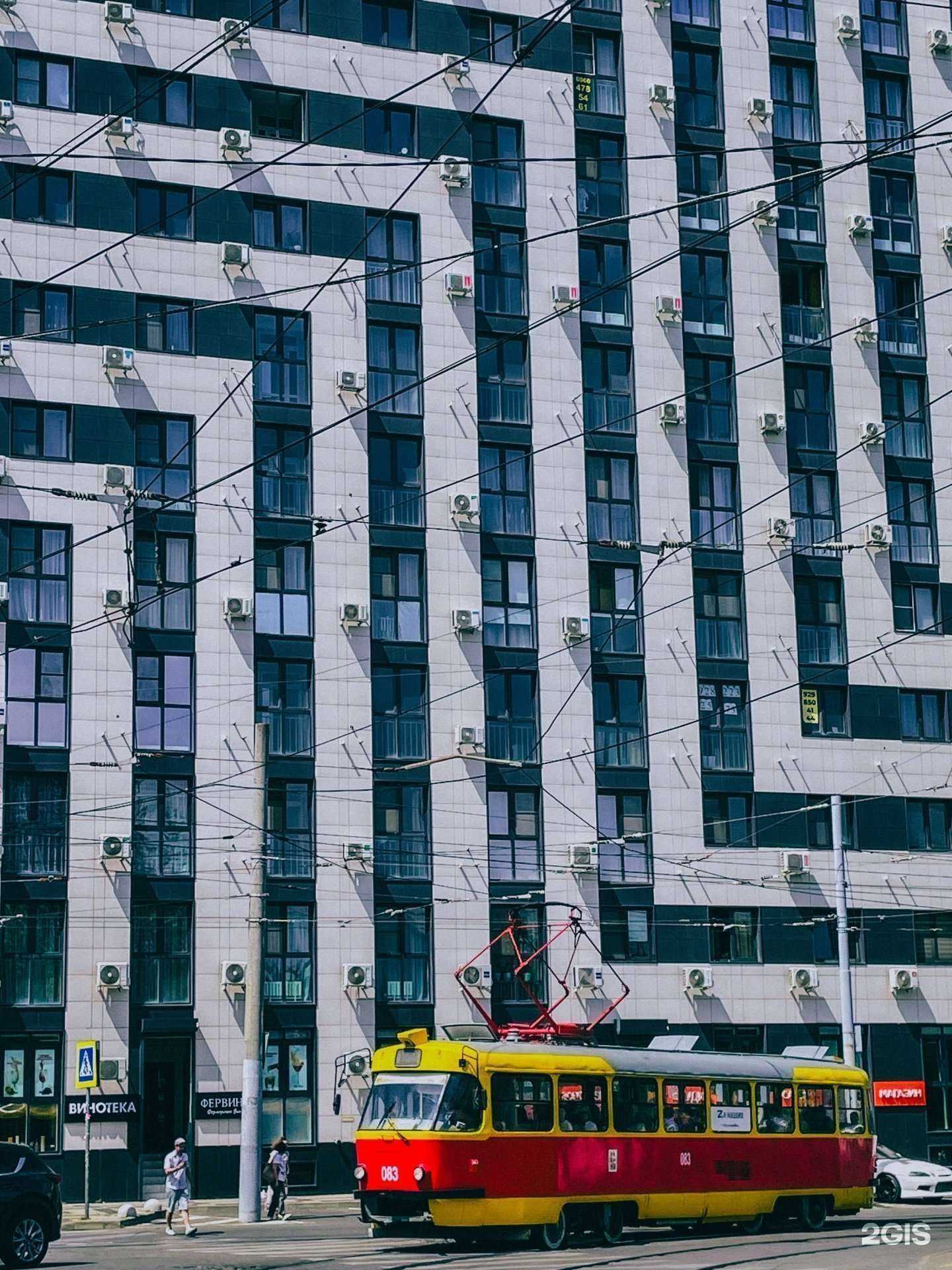 Отзывы на компанию Волна в Краснодаре c фото - фотография 2 из 2