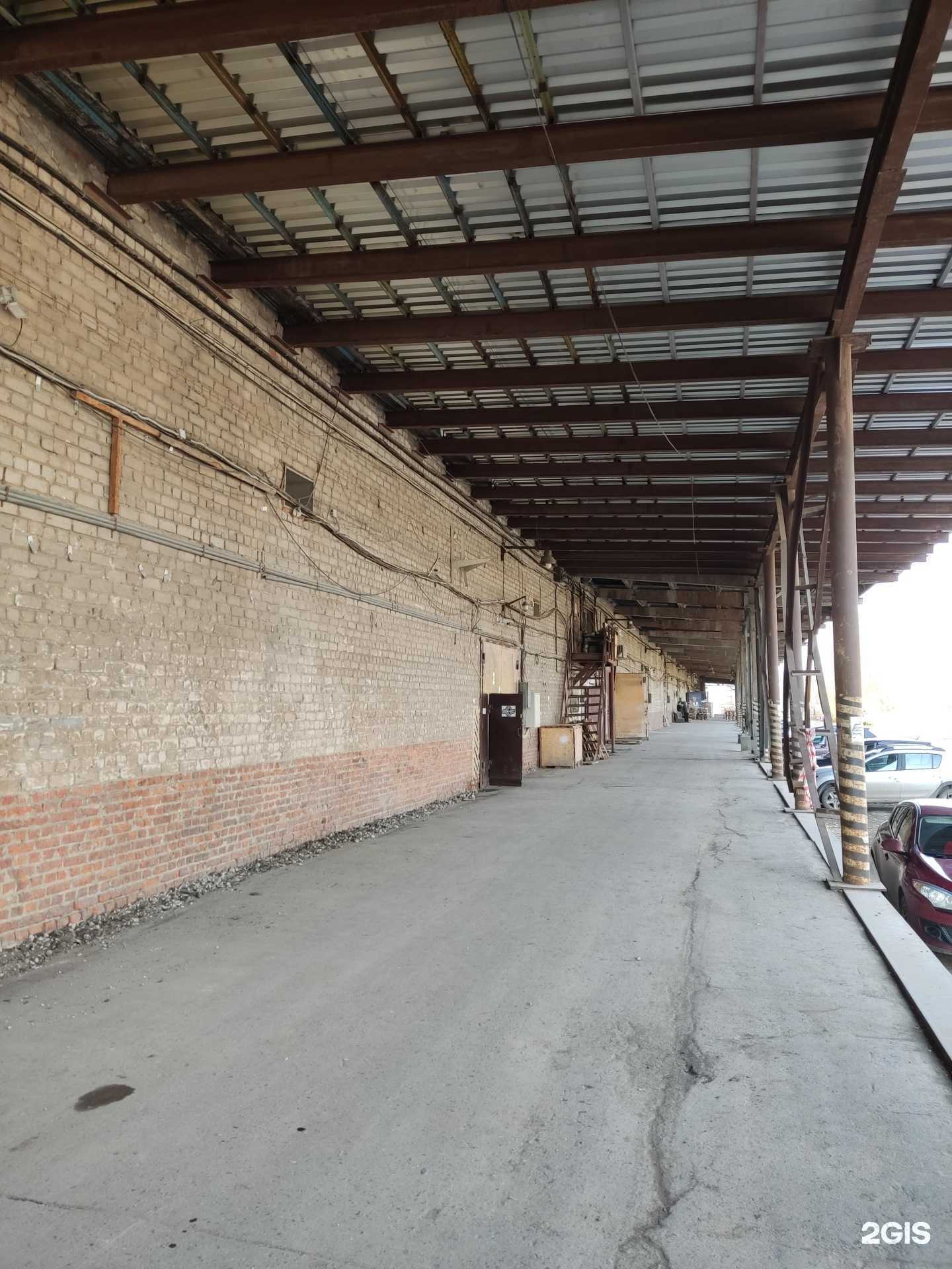 Отзывы на компанию Оптовая компания в г. Пермь c фото