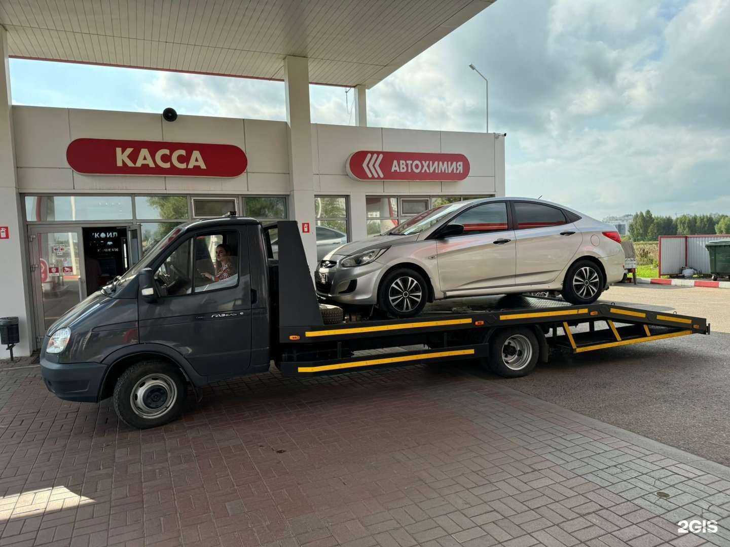 Отзывы на компанию Эвакуатор 716 в г. Набережные Челны c фото