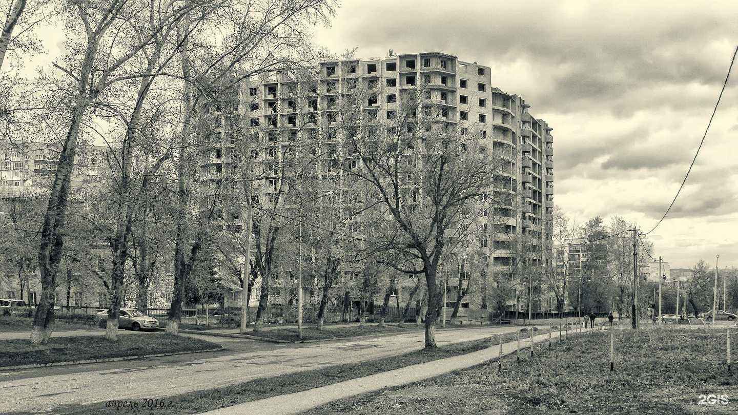 Отзывы на компанию Elletouronline в г. Уфа c фото