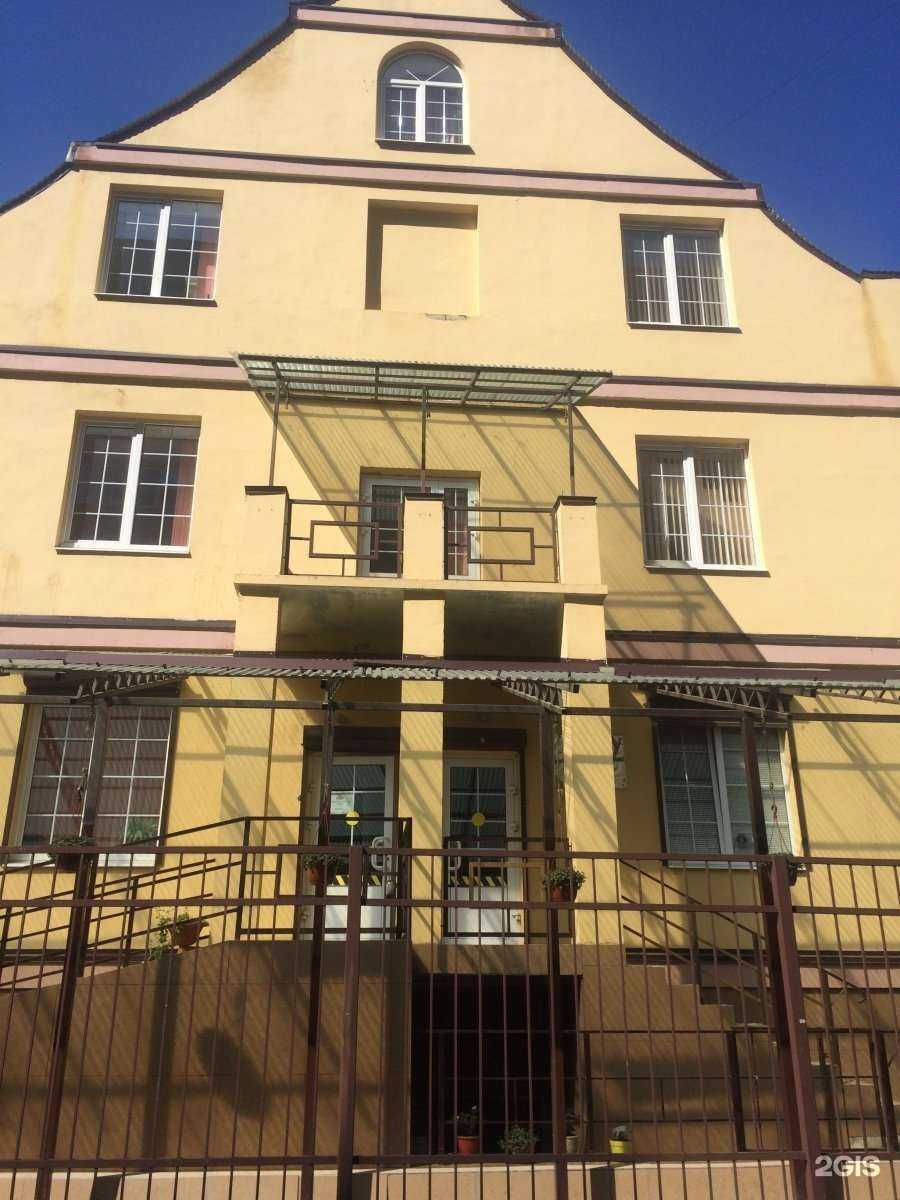 Отзывы на компанию Краевой центр информационных технологий в Ставрополе c фото - фотография 2 из 2