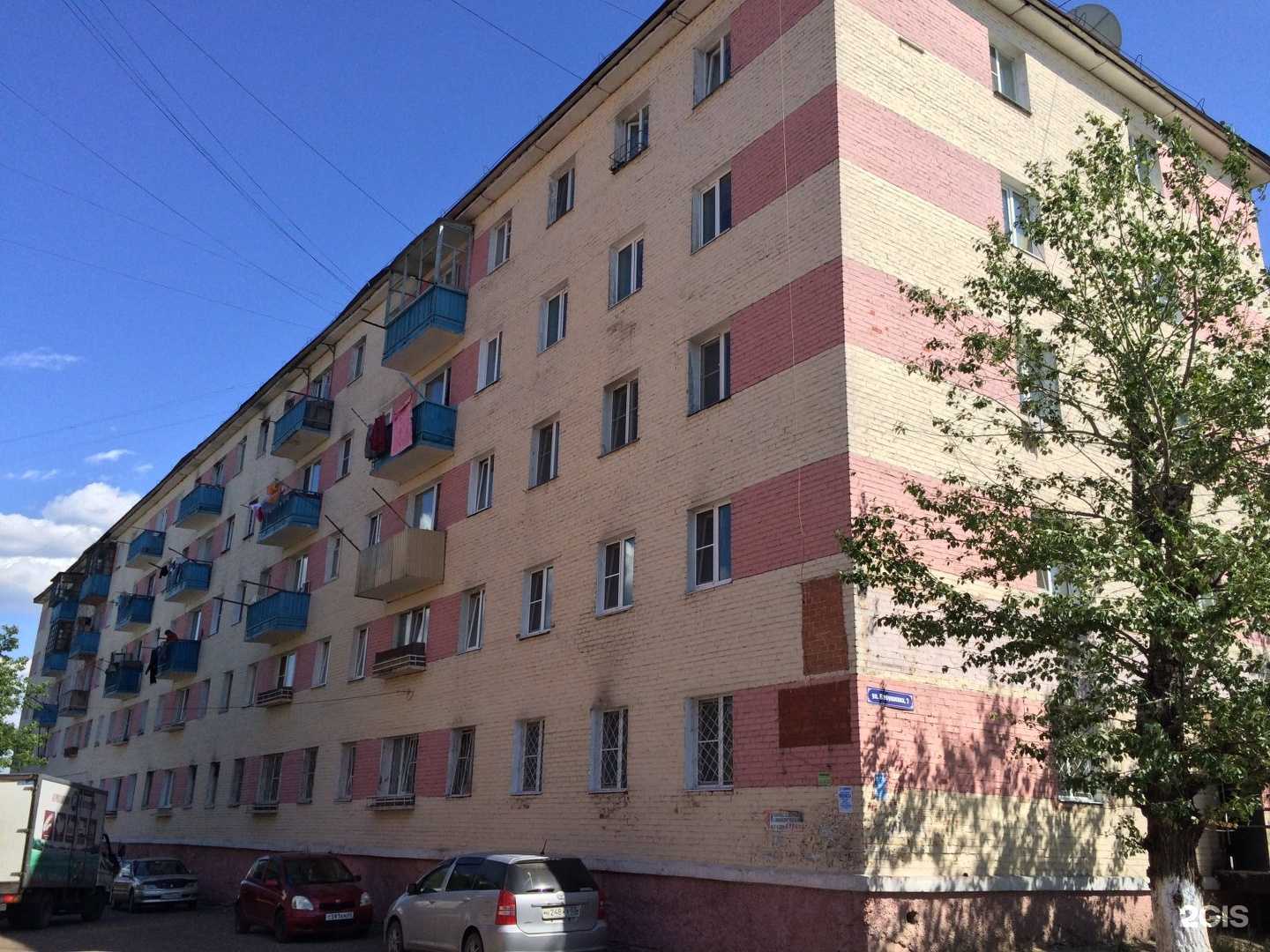 Отзывы на компанию Ветеринарный кабинет в Улан-Удэ c фото - фотография 2 из 2