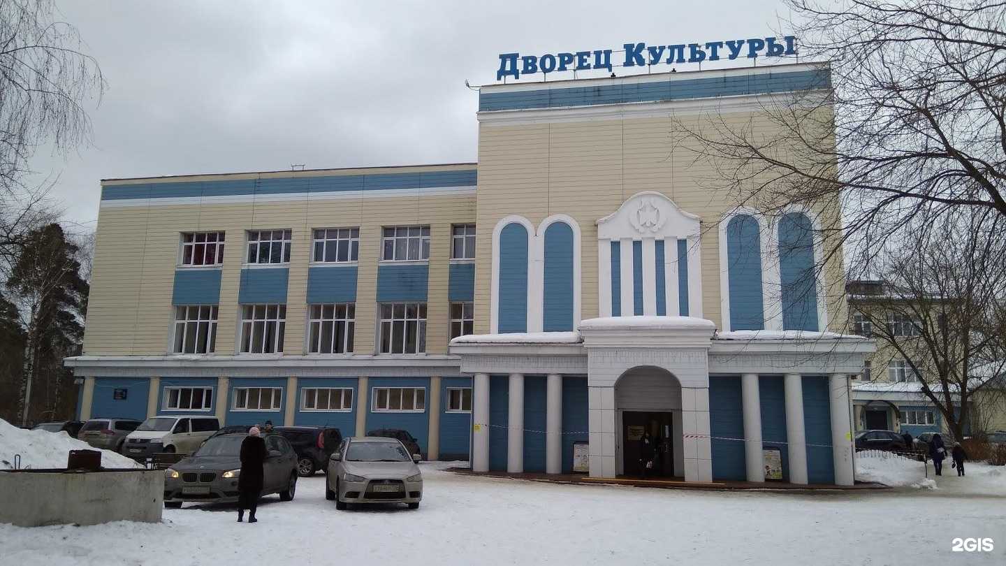 Отзывы на компанию Синяя птица в Красноармейске c фото