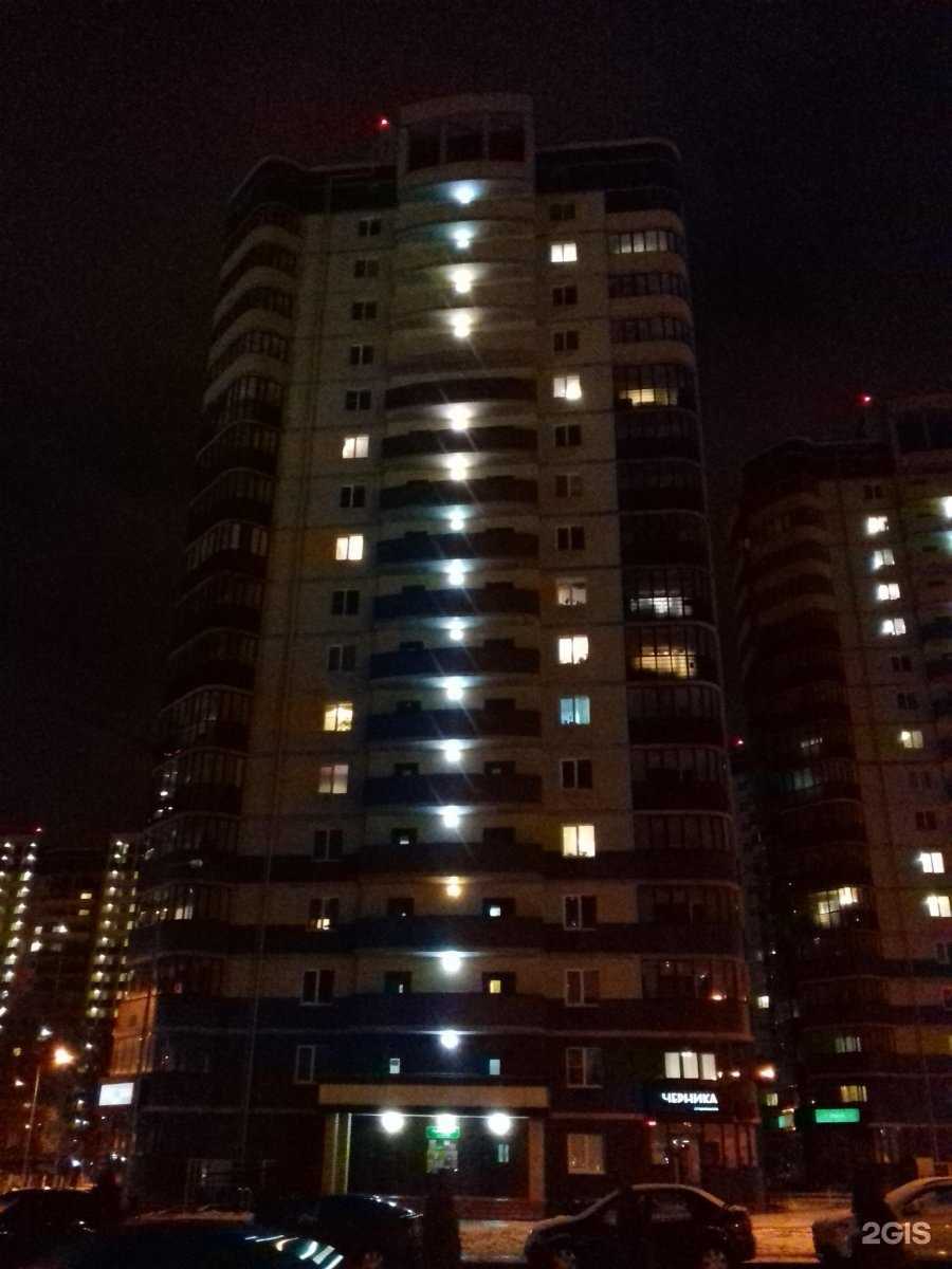 Отзывы на компанию Магазин цветов в Воронеже c фото - фотография 2 из 2