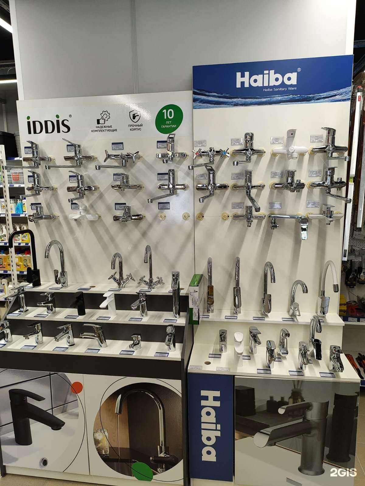 Отзывы на компанию СтройМаг№1 в г. Ростов-на-Дону c фото