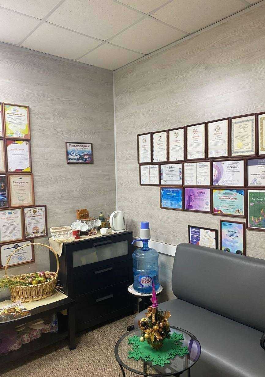 Отзывы на компанию Гамаюн в Уфе c фото