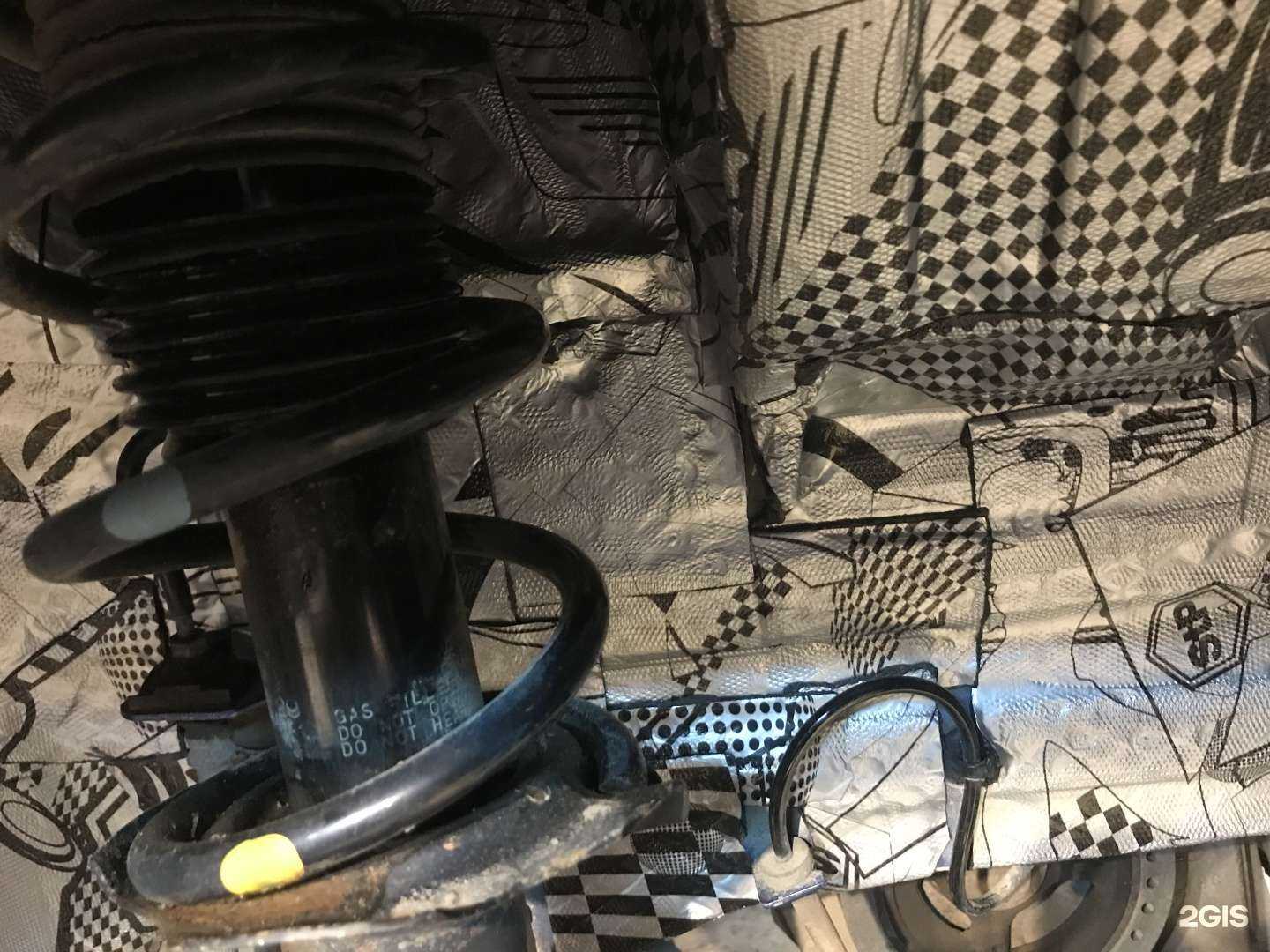 Отзывы на компанию Magic style в Красноярске c фото