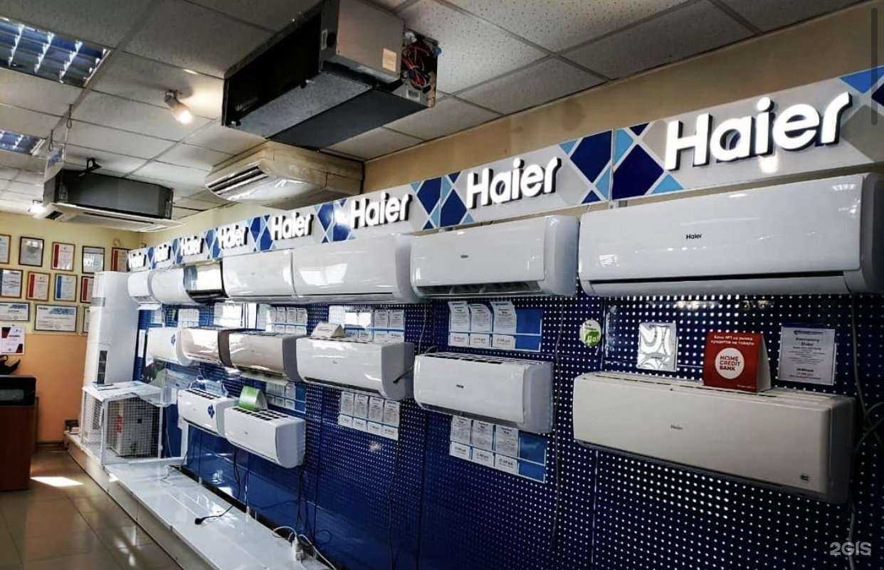 Отзывы на компанию Хладсервис в г. Уссурийск c фото