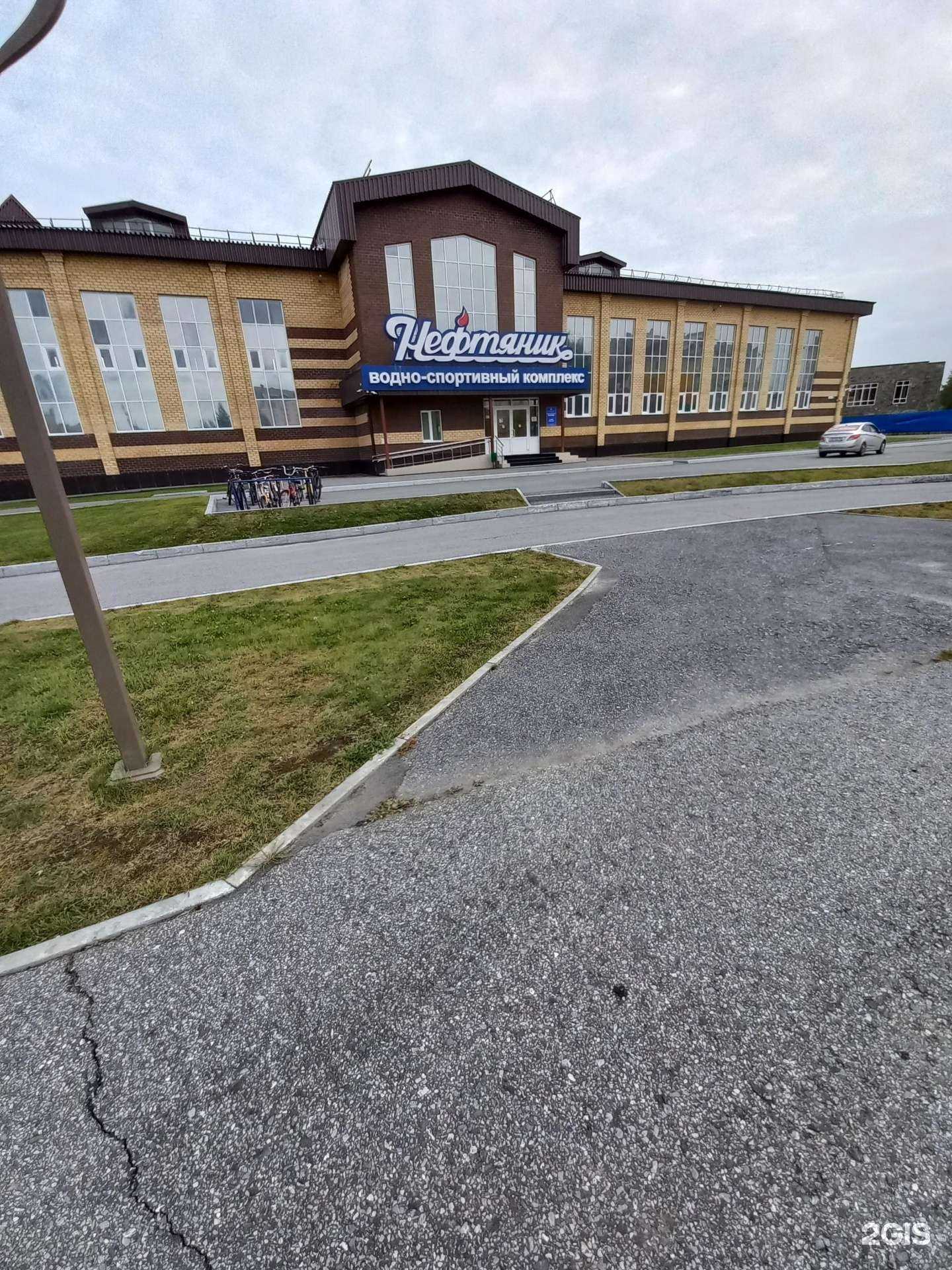 Отзывы на компанию Дельфин в Лангепасе c фото