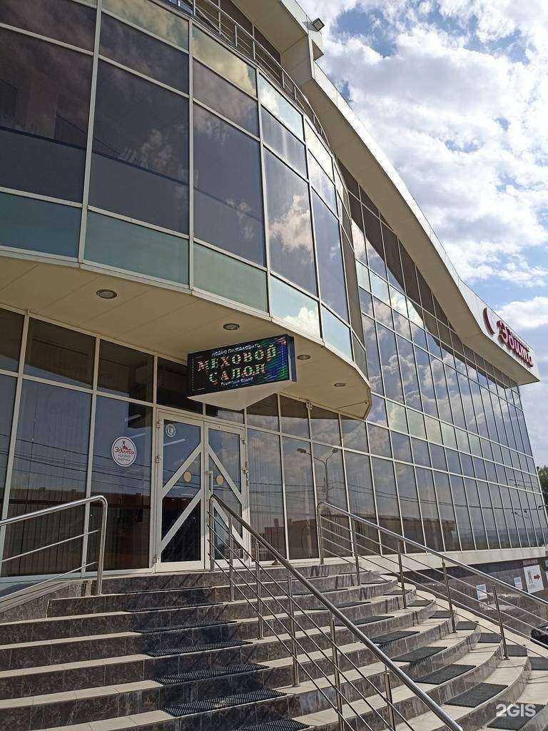 Отзывы на компанию Марма в Пятигорске c фото - фотография 2 из 2