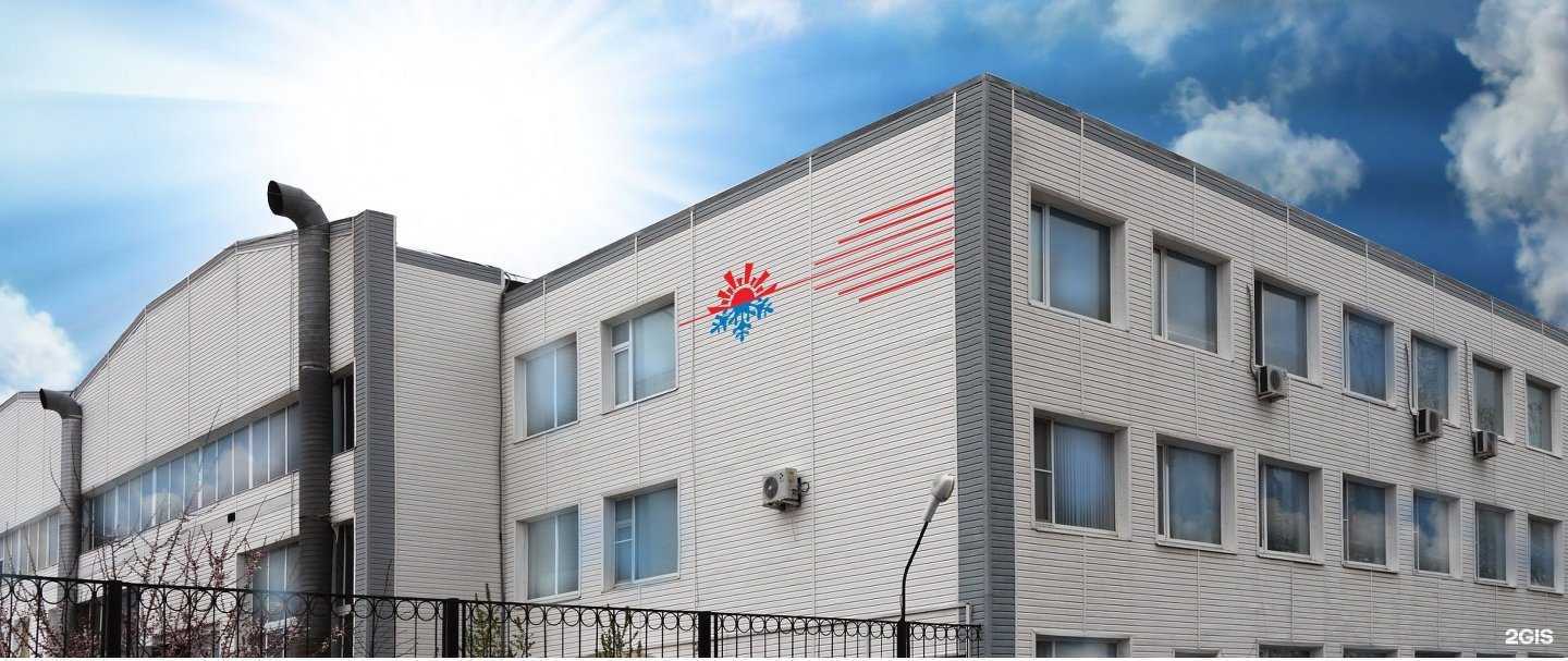 Отзывы на компанию Адверс в Самаре c фото