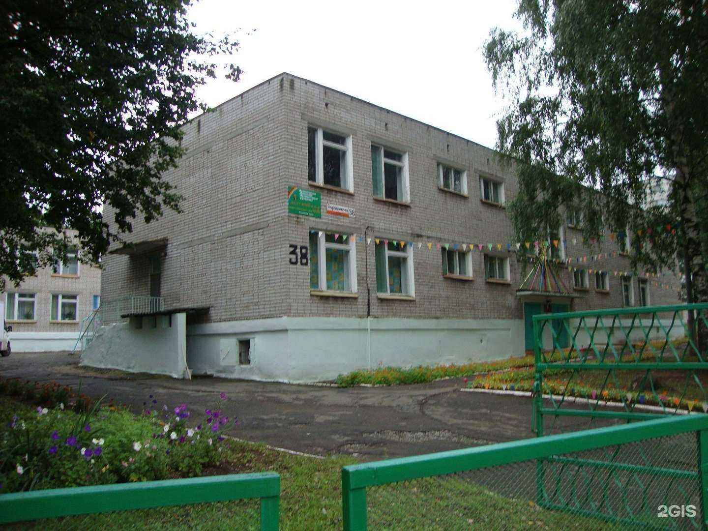 Отзывы на компанию Детский сад №204 в Ижевске c фото