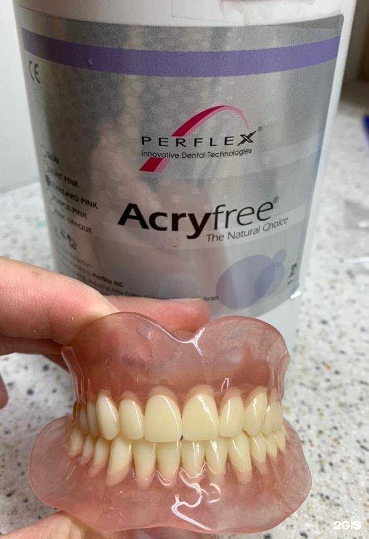 Отзывы на компанию Магия Улыбки, стоматология в г. Лиски c фото