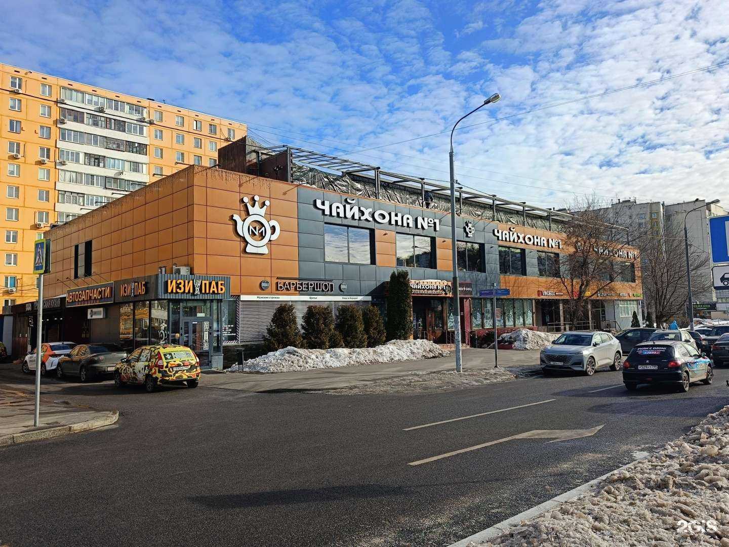 Отзывы на компанию Corner grill в Отрадном c фото - фотография 2 из 2