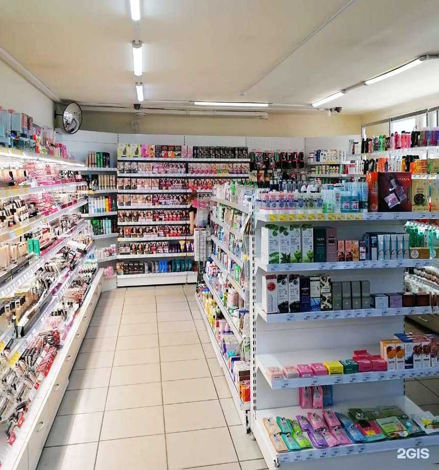 Отзывы на компанию Любимый в Хабаровске c фото